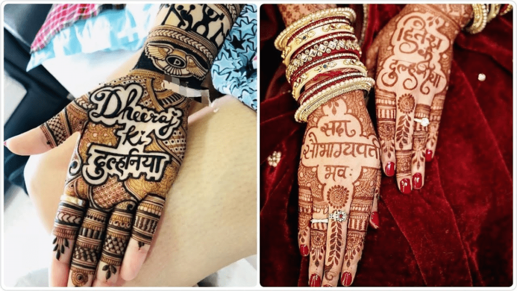 Modern groom henna