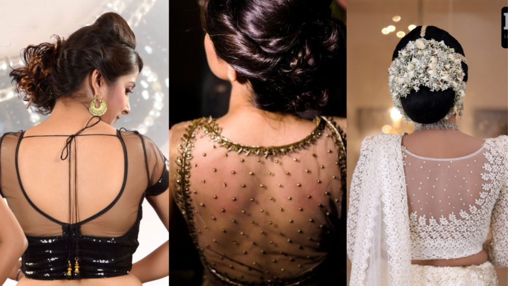 Wedding Blouse Back Design.
