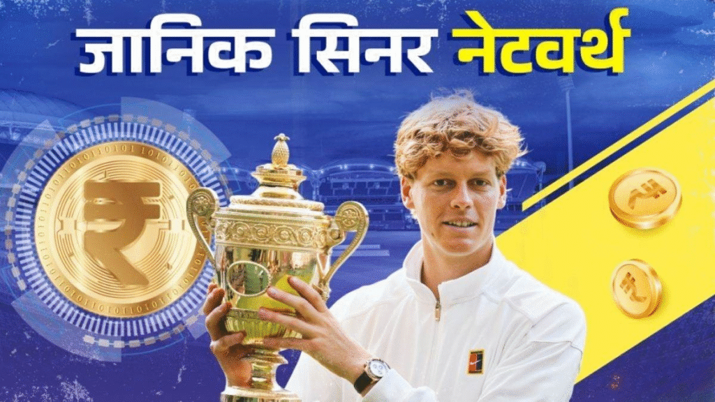 Jannik Sinner Net Worth