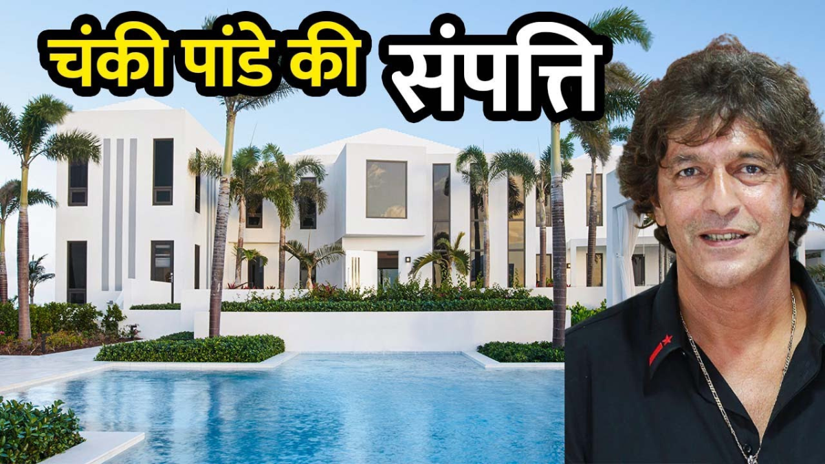 Chunky Pandey Net Worth