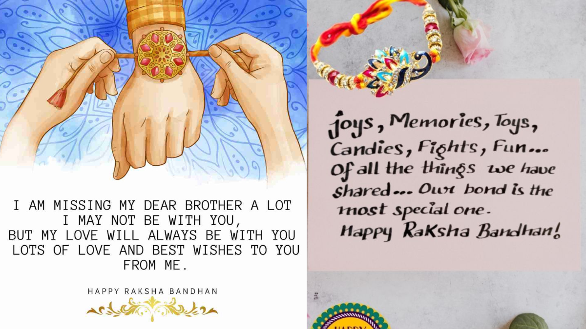 best wishes for brother
