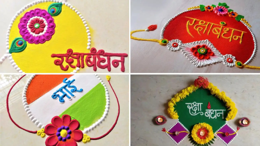 raksha bandhan activity