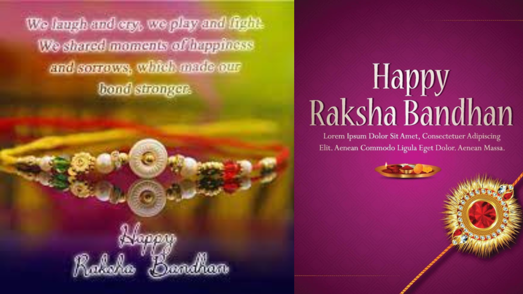 raksha bandhan wishes