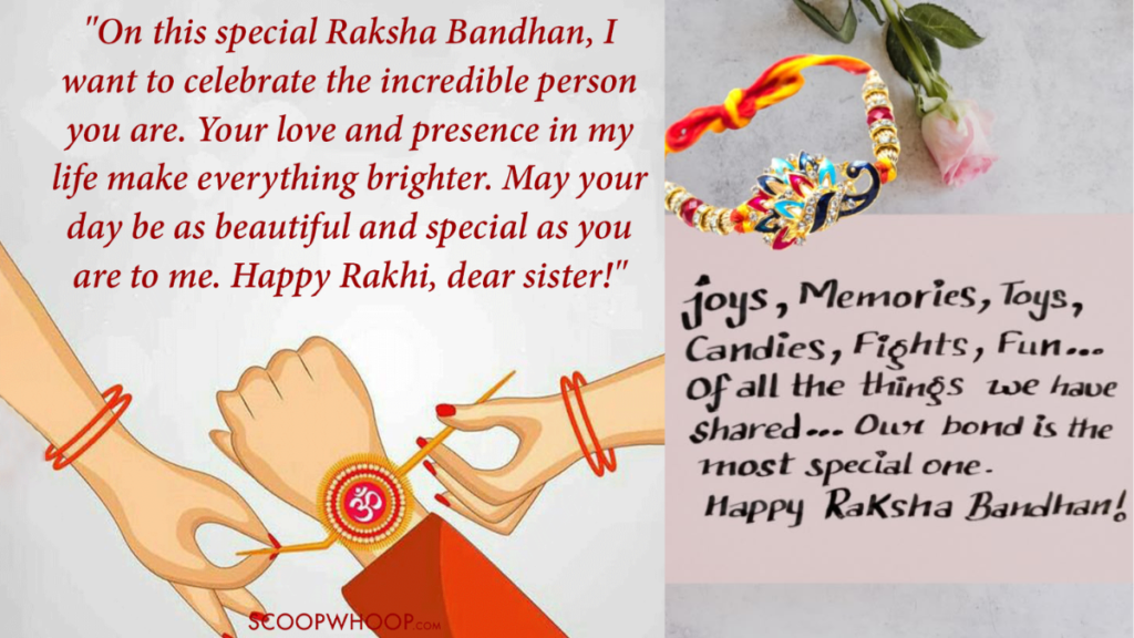 raksha bandhan wishes