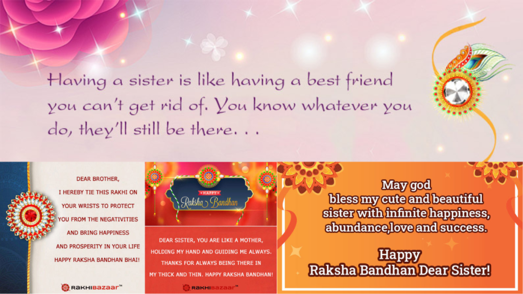 Rakhi Message