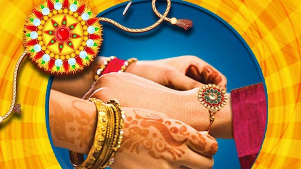 rakshabandhan nibandh hindi