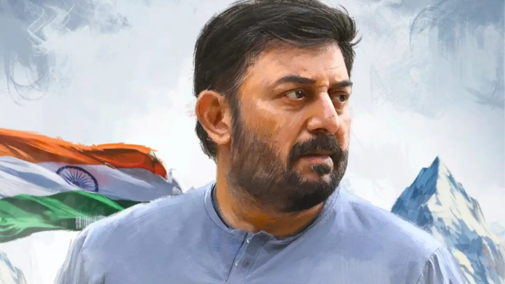 Arvind Swamy
