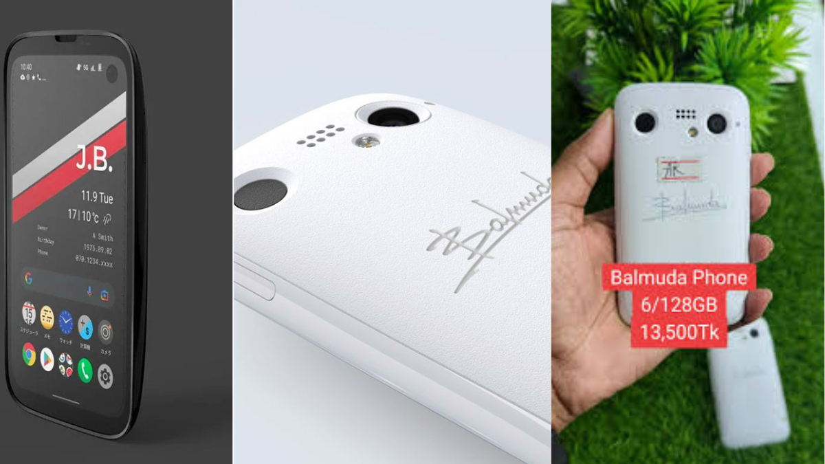 Balmuda Phone