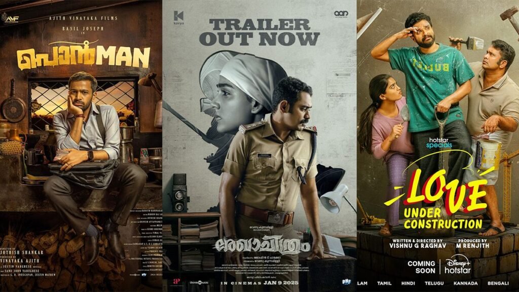 OTT Release Movies Malayalam 2025
