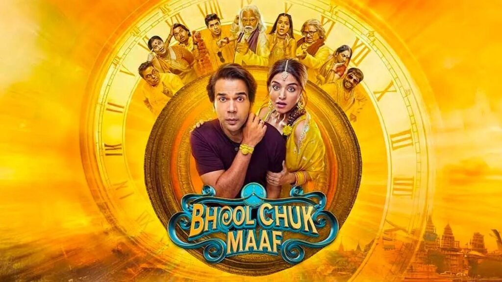 Bhool Chuk Maaf Movie