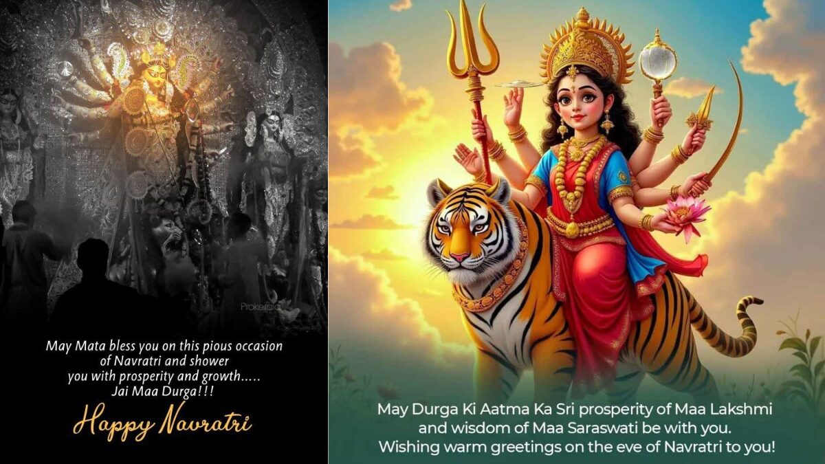 Happy Navratri Wishes