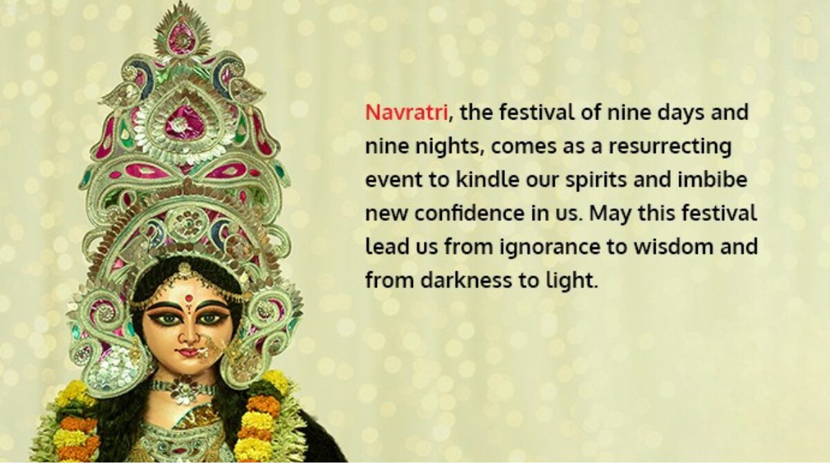 Navratri Quotes