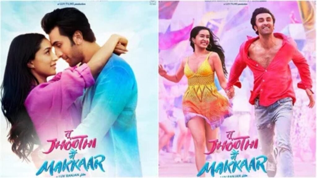 Tu Jhoothi Main Makkar 