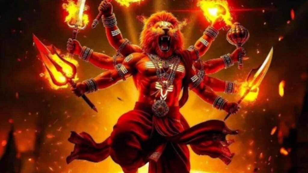 Mahavatar Narsimha OTT