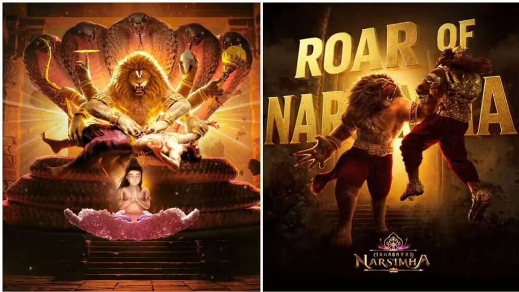 Mahavatar Narsimha OTT Release