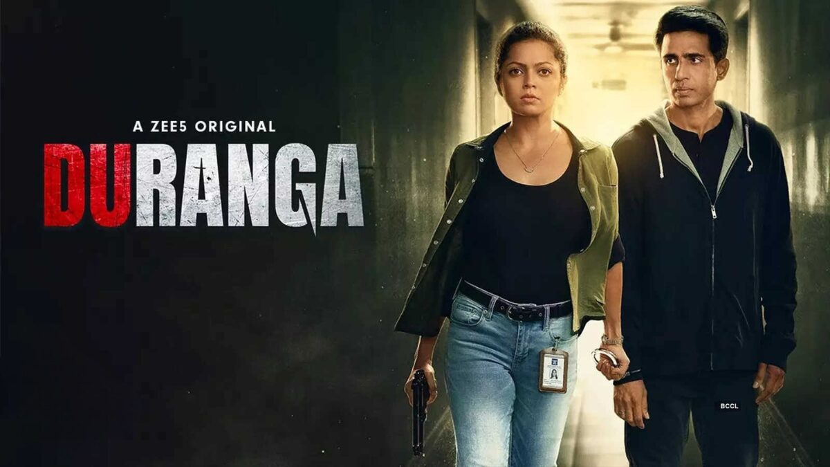 Duranga