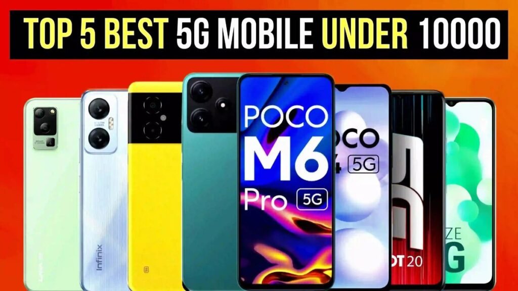 Best Phone Under 10000