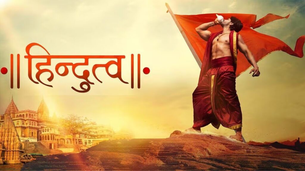 Hindutva Movie Release Date