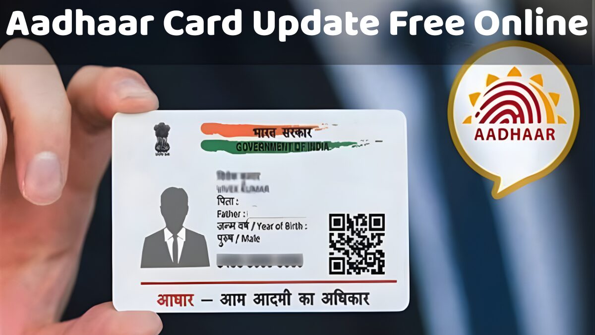 Aadhaar Card Update Free Online