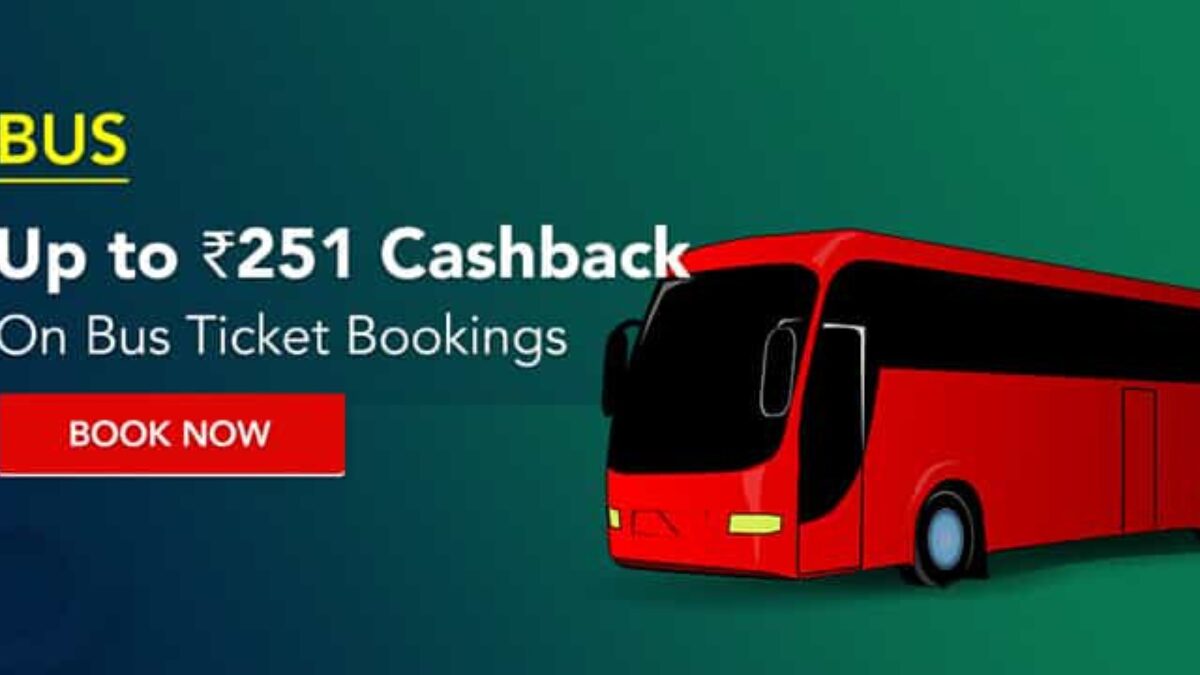 Red Bus Coupon Code