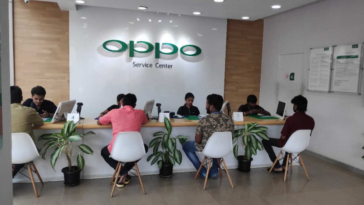 OPP Service Centre