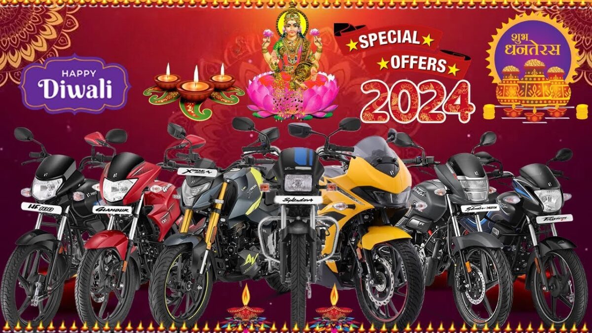 Hero Splendor ऑफर