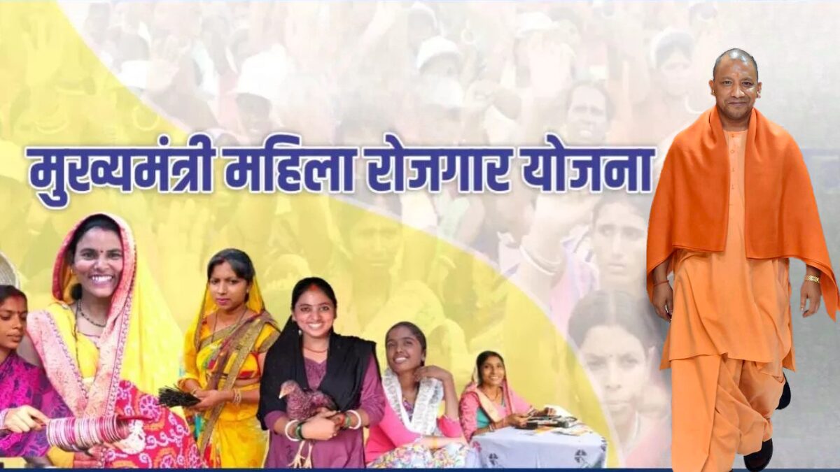 महिला शिक्षा और रोजगार