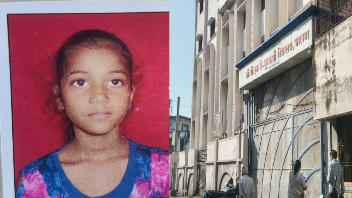 महाराष्ट्र के जालना में 13 साल