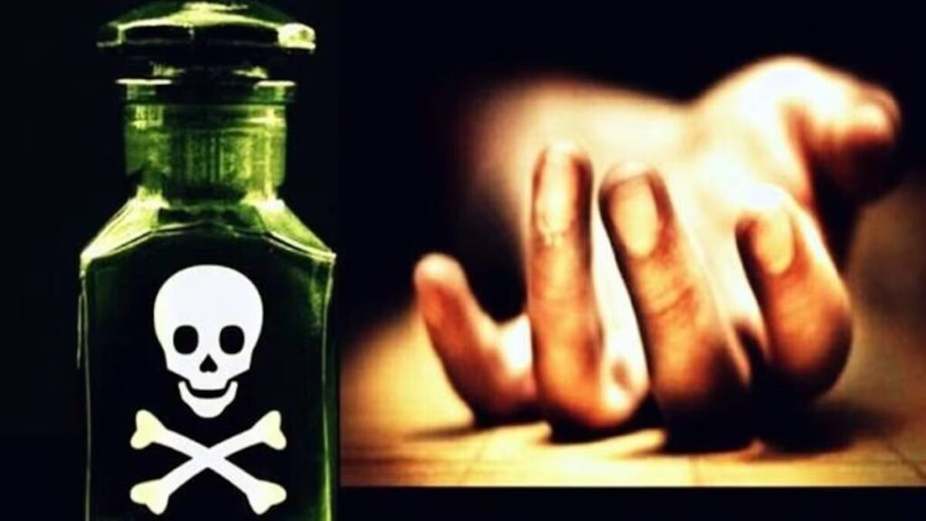 बक्सर में दर्दनाक हादसा