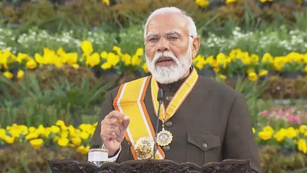 भूटान दौरे पर पहुंचे PM Modi