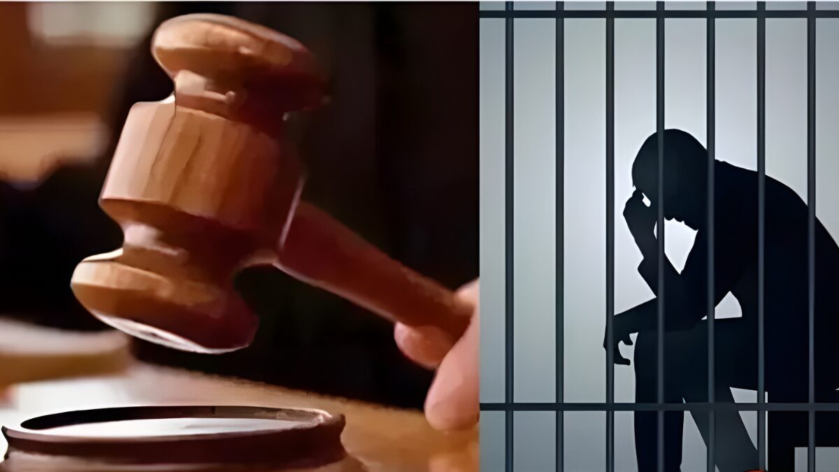 मीनाक्षी हत्याकांड