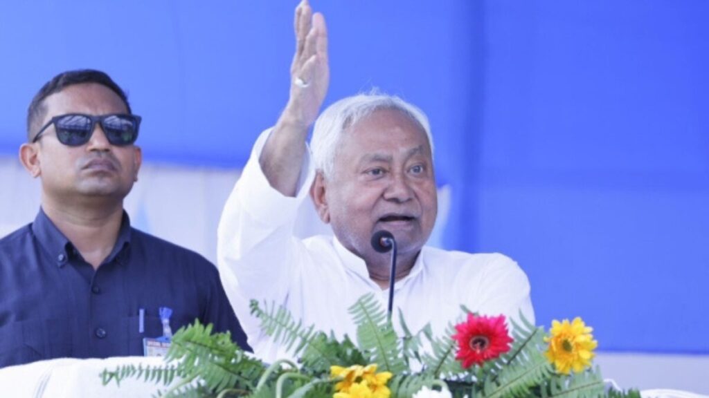 Nitish Kumar News