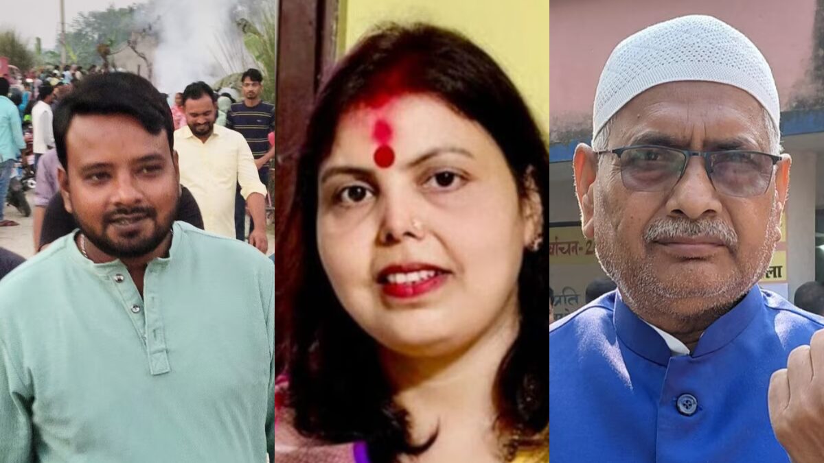 Kishanganj Chunav Result