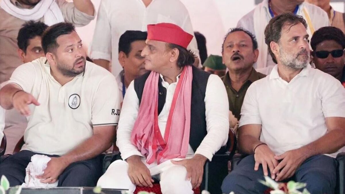 Bihar Election Result