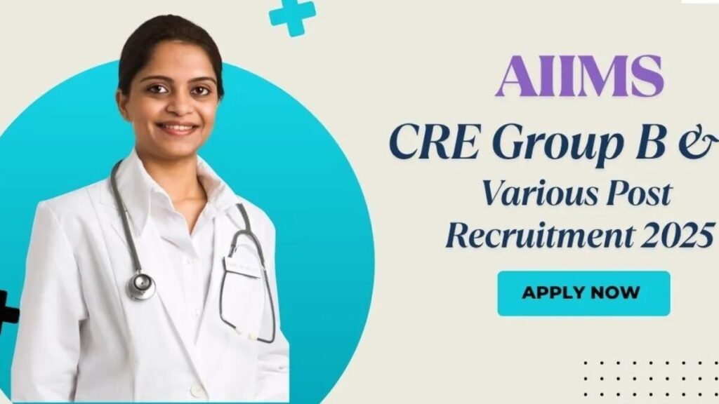 AIIMS Group C Recruitment 2025