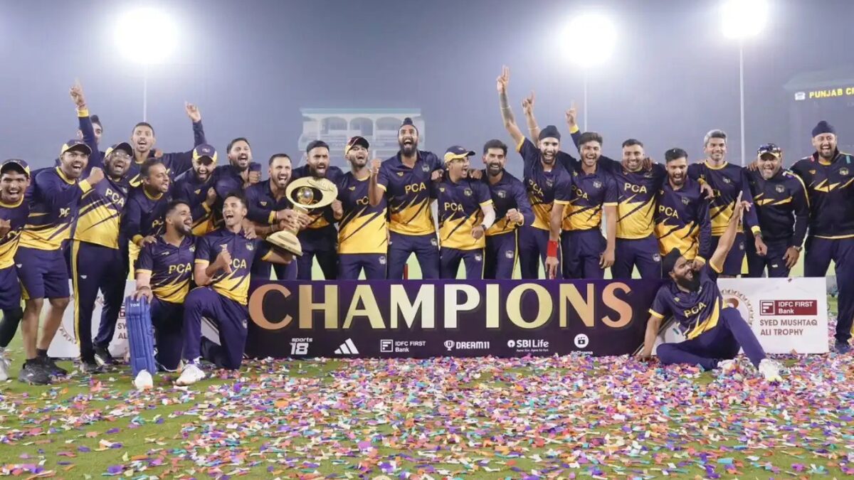 सैय्यद मुश्ताक अली ट्रॉफी