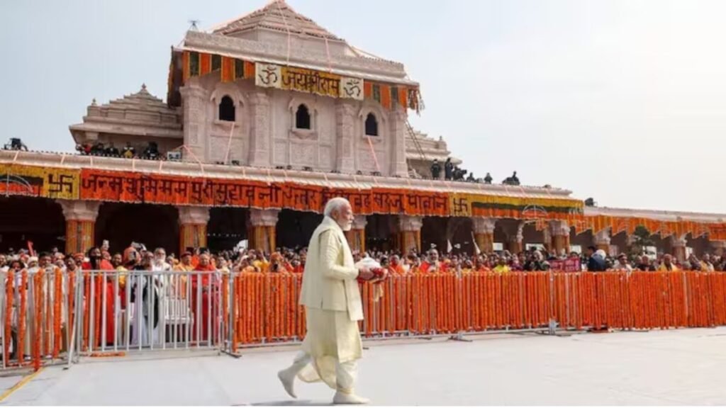 श्रीराम जन्मभूमि मंदिर पहुंचे पीएम मोदी