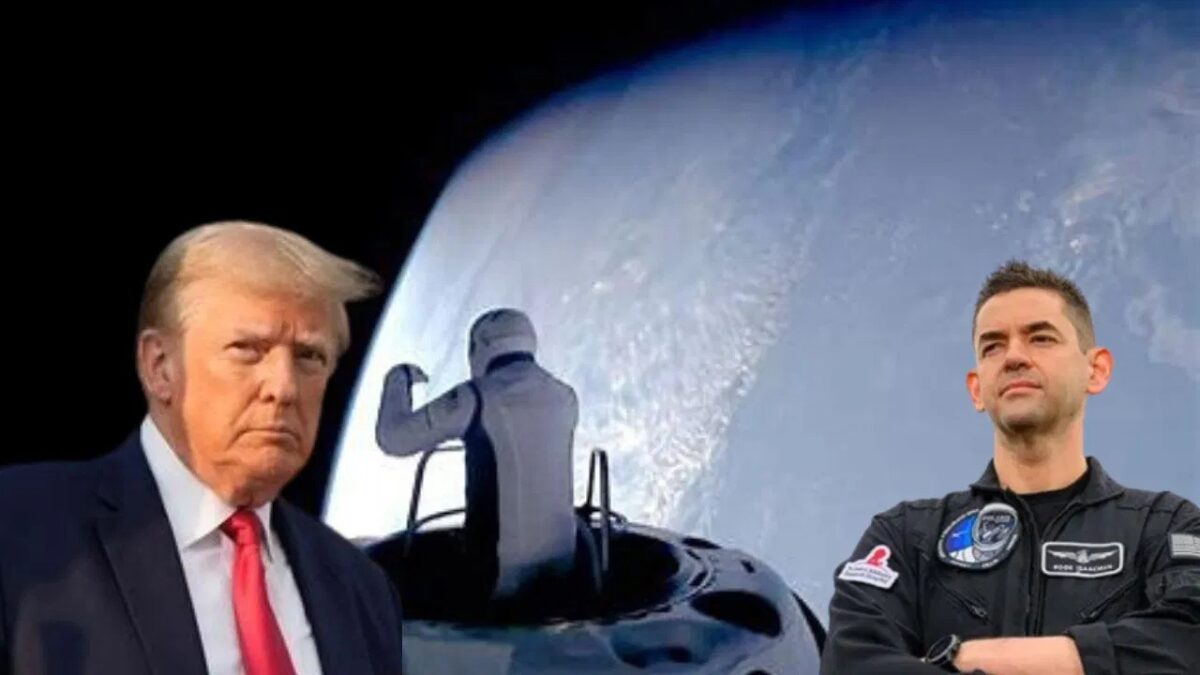 अमेरिकी अरबपति उद्यमी