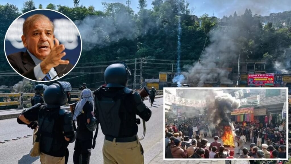 PoK में Gen Z का शहबाज