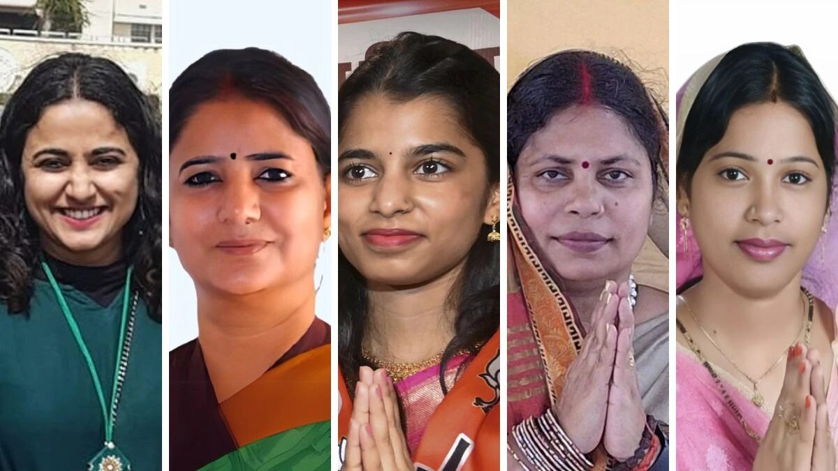 बिहार विधानसभा चुनाव 2025