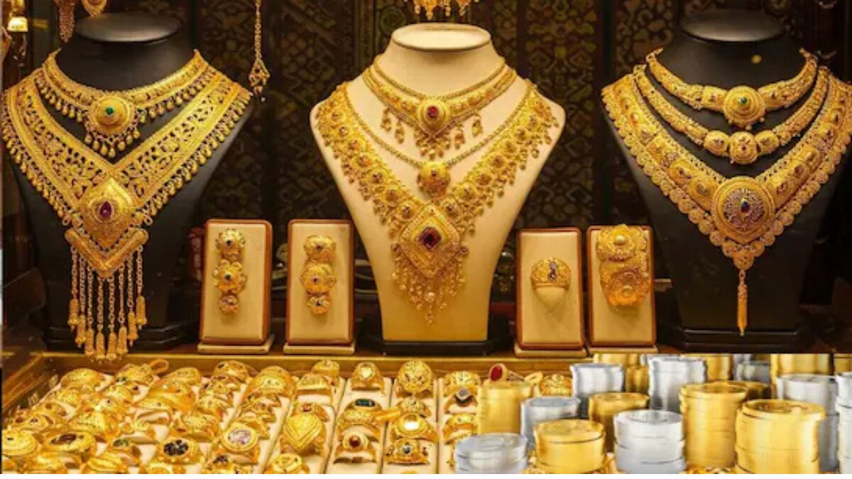 सोने में जोरदार उछाल