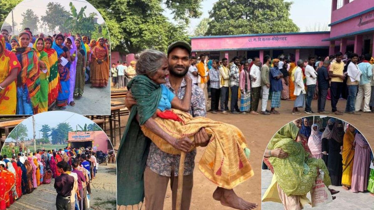 Bihar Chunav 2025 Live