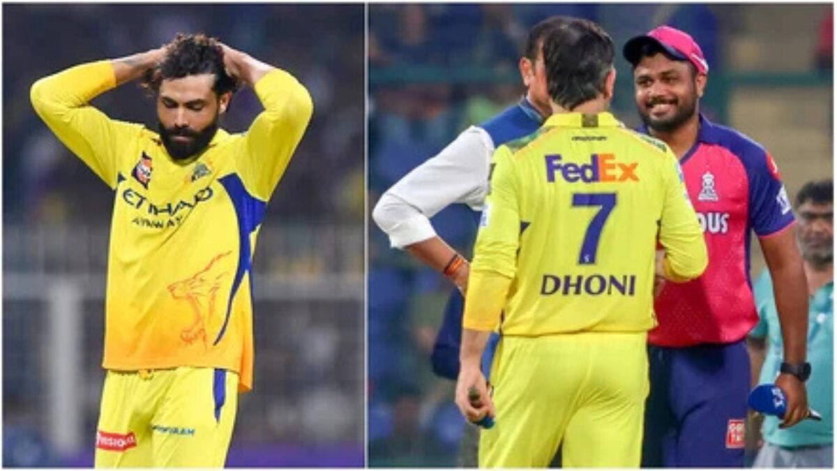 Ravindra Jadeja की CSK