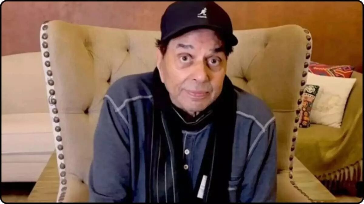 बॉलीवुड के 'ही मैन' धर्मेंद्र का 89 साल की उम्र में निधन