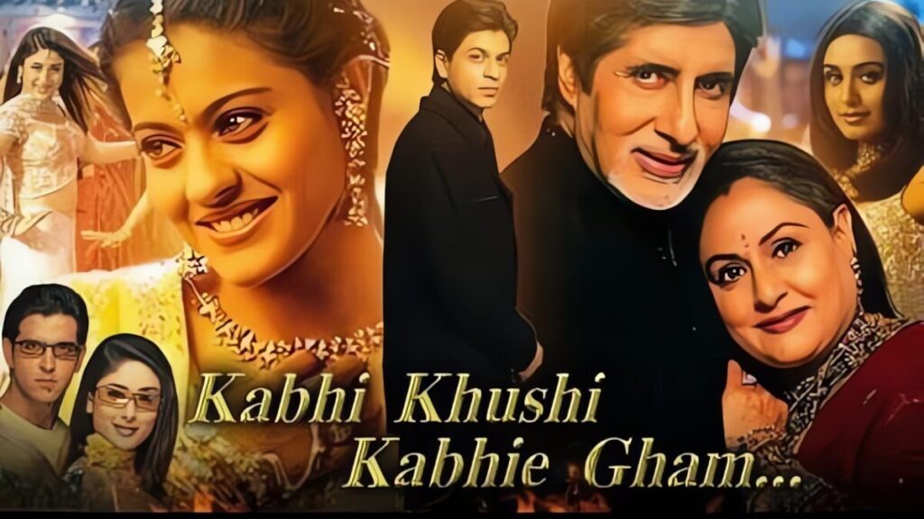 अमिताभ बच्चन की फ्लॉप फिल्म