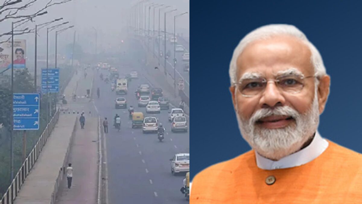 PM मोदी का सवाल