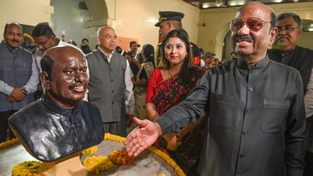 पश्चिम बंगाल के राज्यपाल