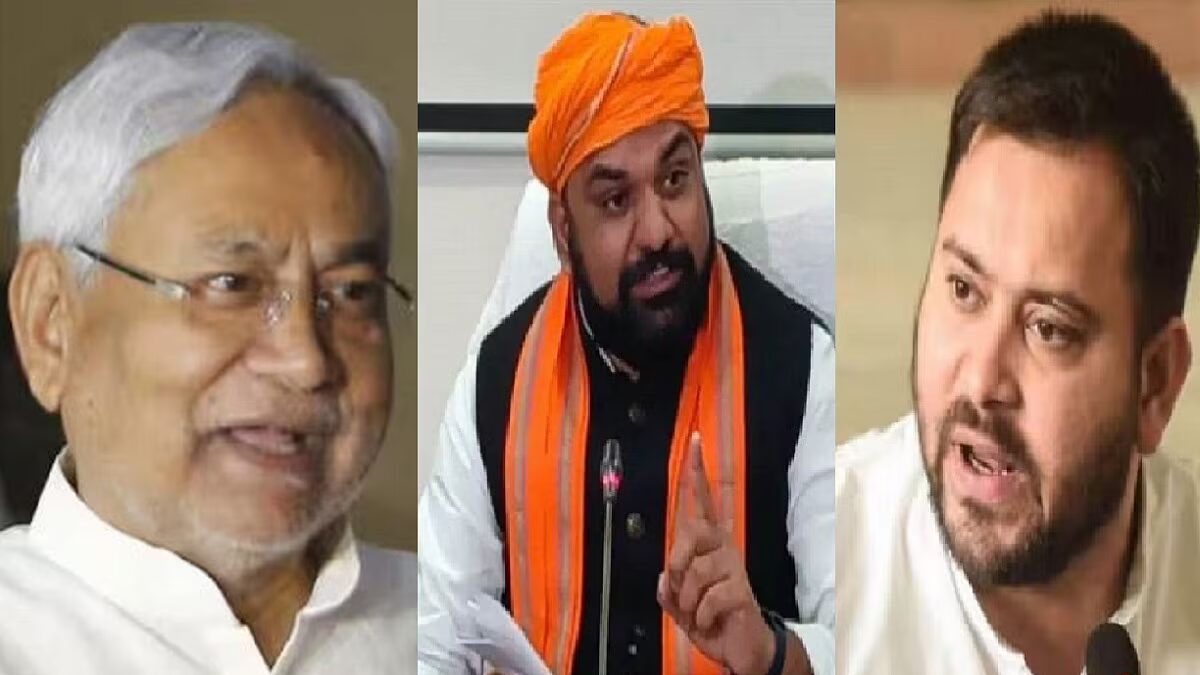 नीतीश कुमार,