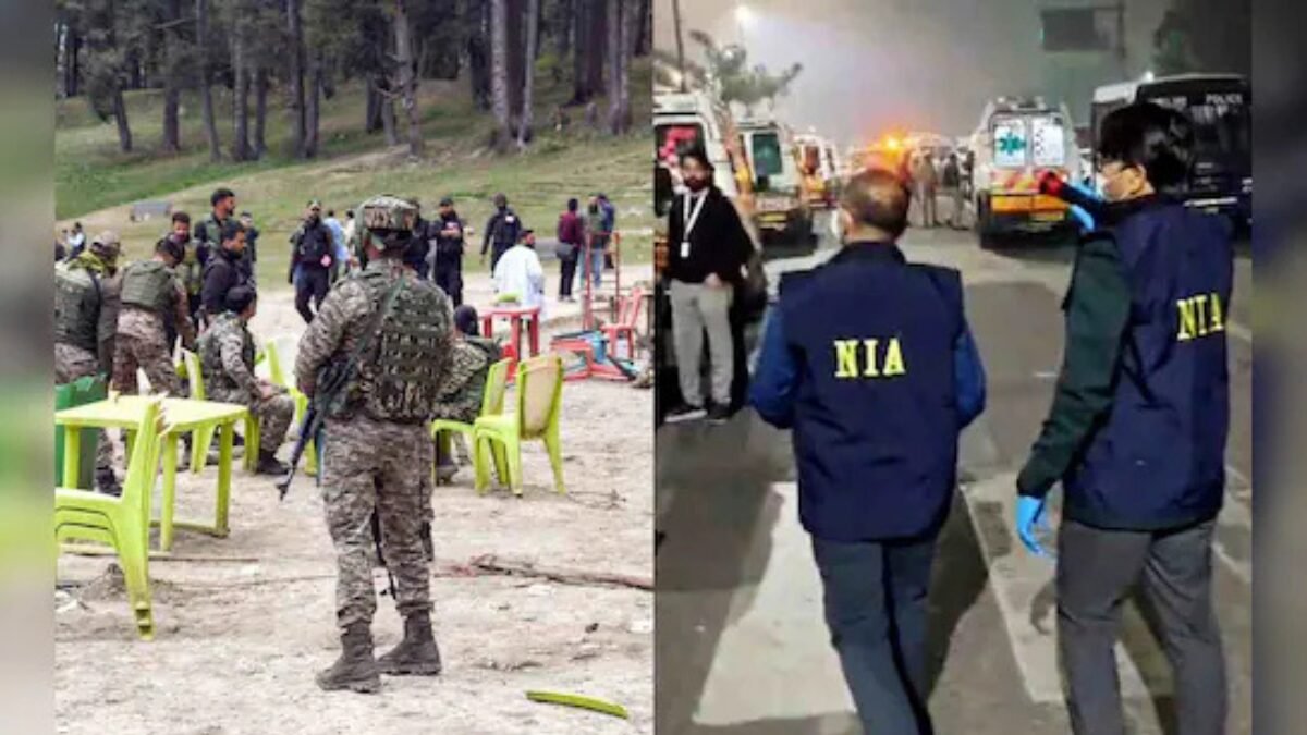 पहलगाम हमले के पीछे