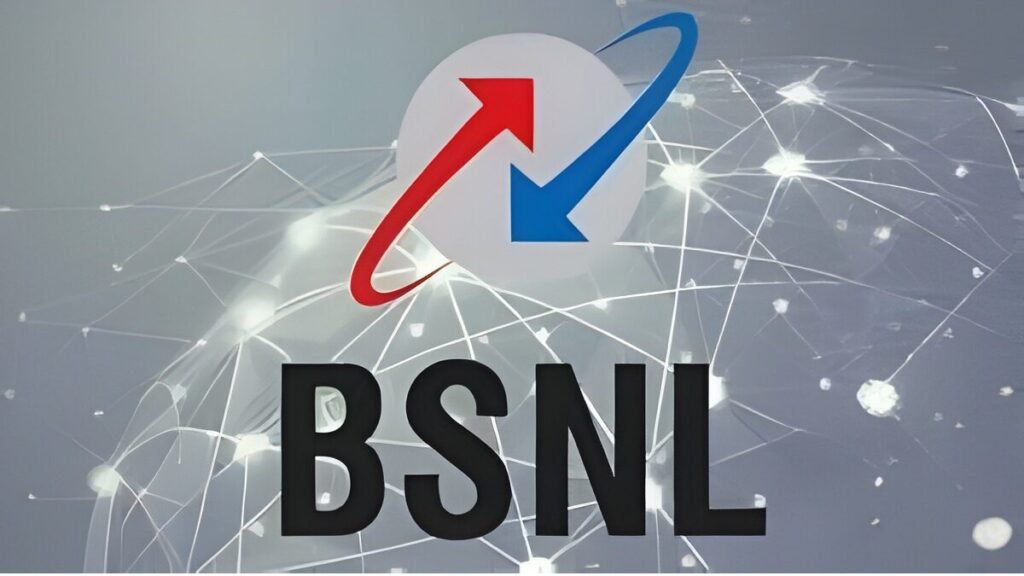 BSNL का बड़ा झटका